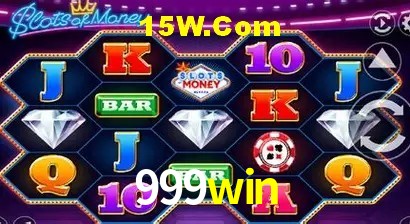 Inovações de Jogos na 999win: O Futuro das Experiências Interativas